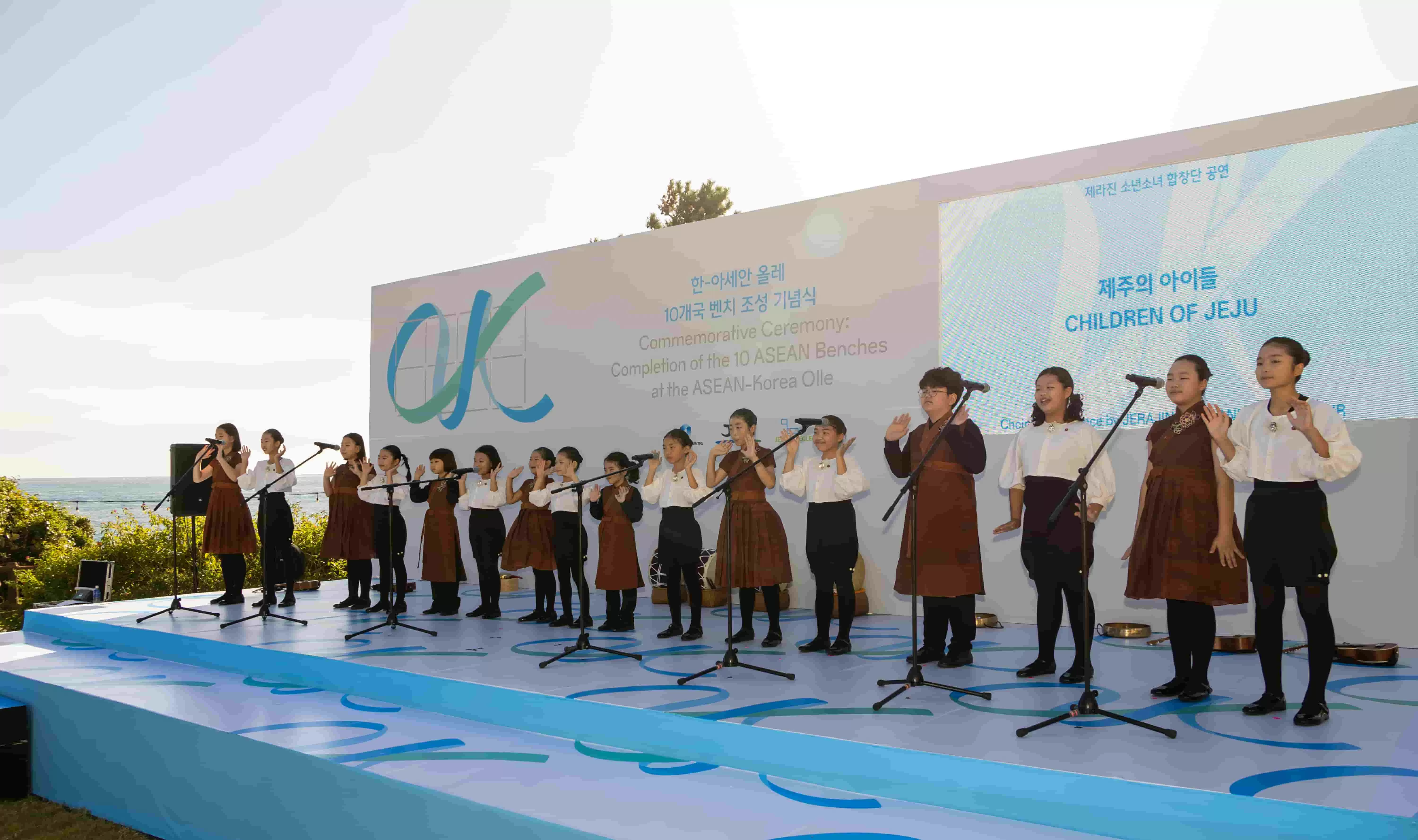 Commemorative completion ceremony for the 10 ASEAN Benches at the ASEAN-Korea Olle Trail: A profound symbol of friendship