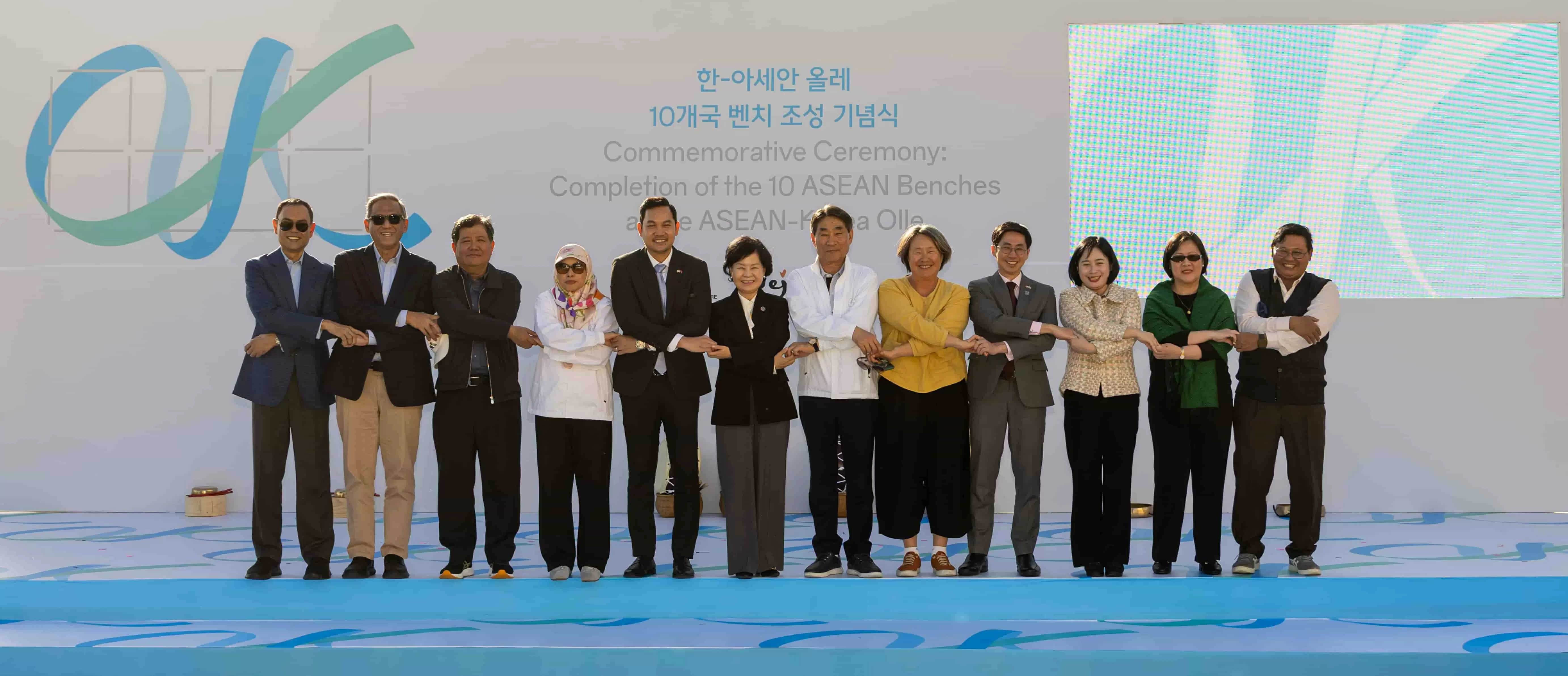 Commemorative completion ceremony for the 10 ASEAN Benches at the ASEAN-Korea Olle Trail: A profound symbol of friendship