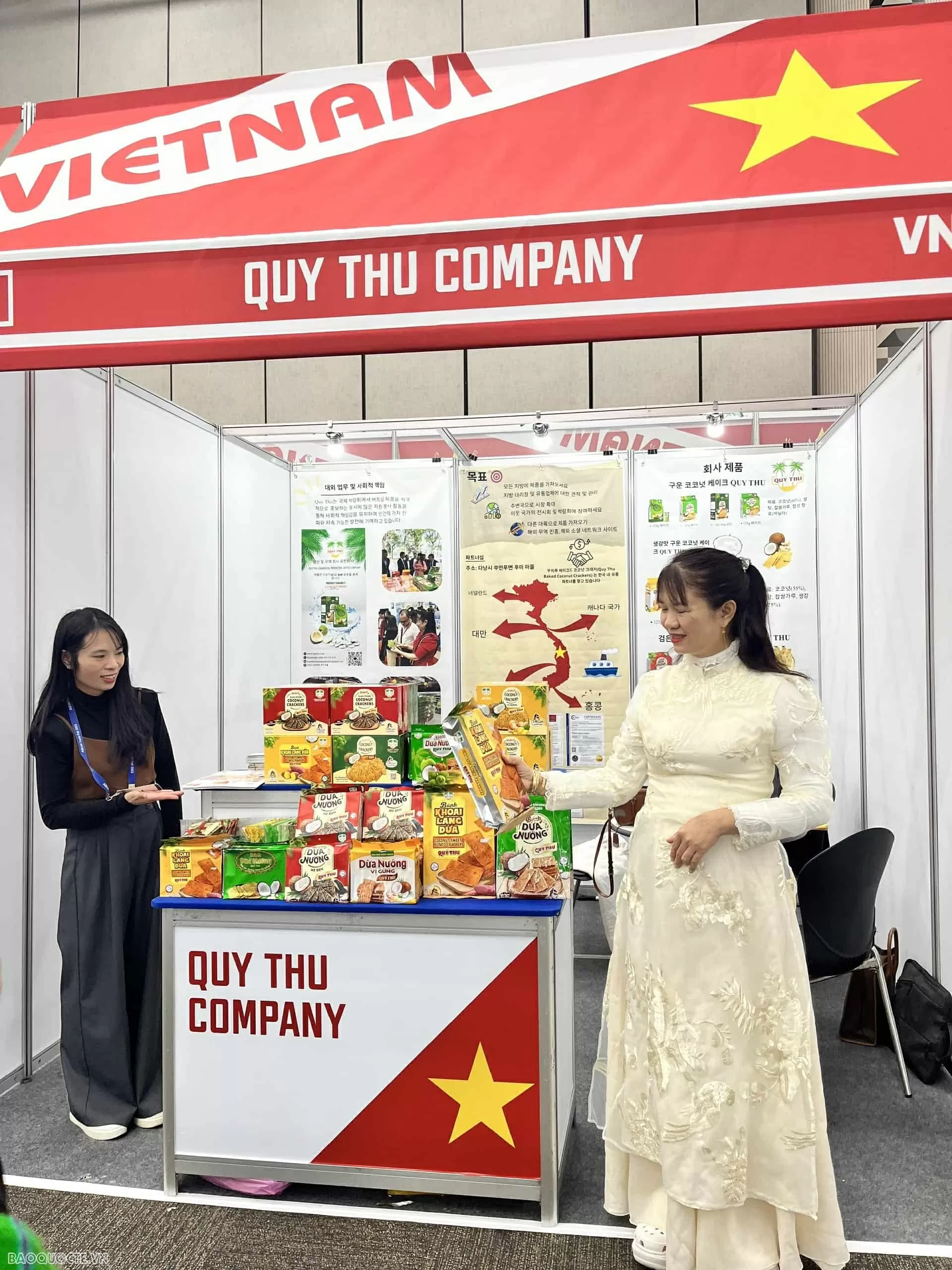 ASEAN Trade Fair 2025 in RoK: Boosting F&B Connectivity, a 'Gateway' for Vietnamese Enterprises ASEAN Trade Fair 2025 in RoK: Boosting F&B Connectivity, a 'Gateway' for Vietnamese Enterprises