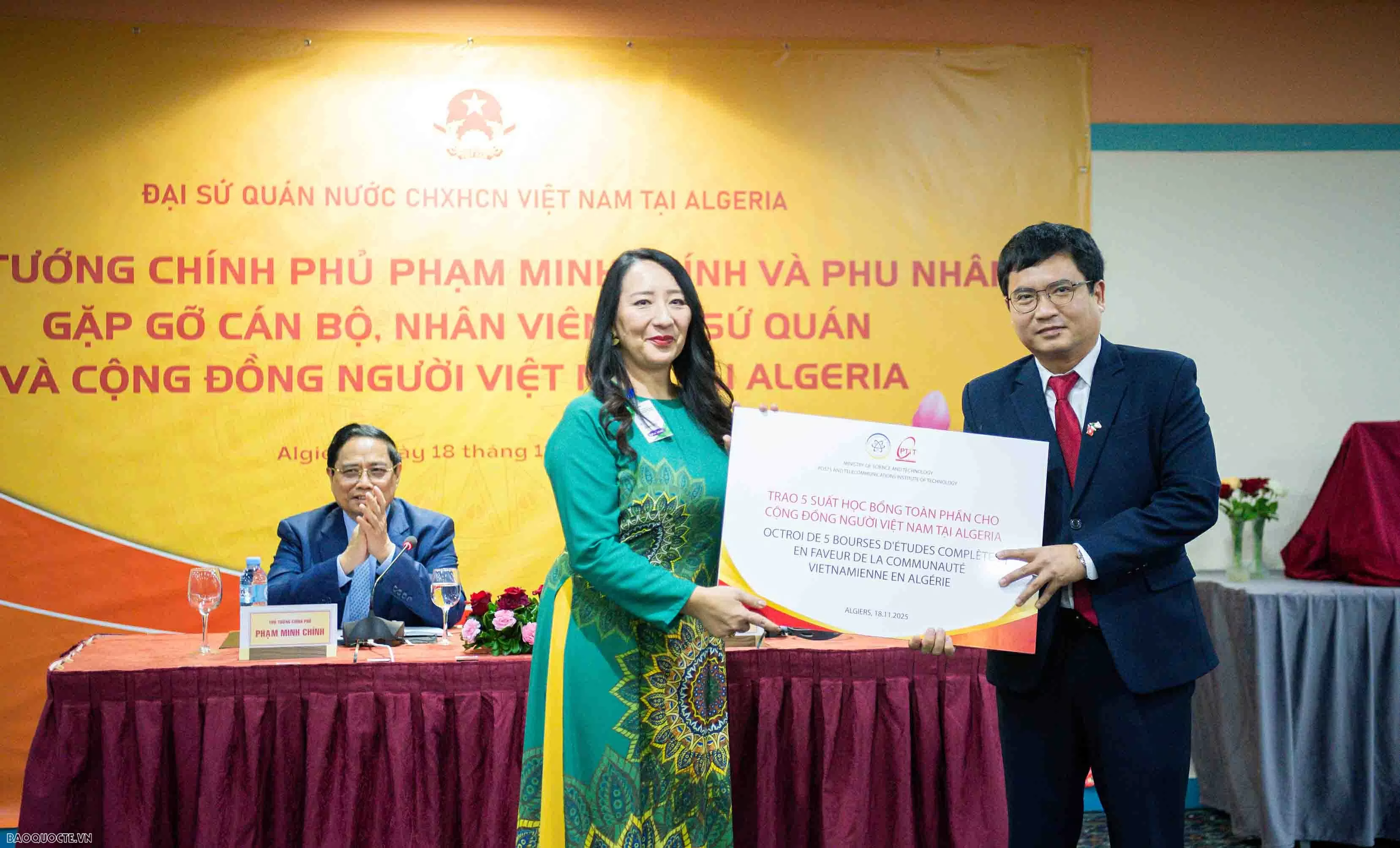 Prime Minister: National unity and compatriotism are invaluable assets of the nation in all circumstances Prime Minister: National unity and compatriotism are invaluable assets of the nation in all circumstances