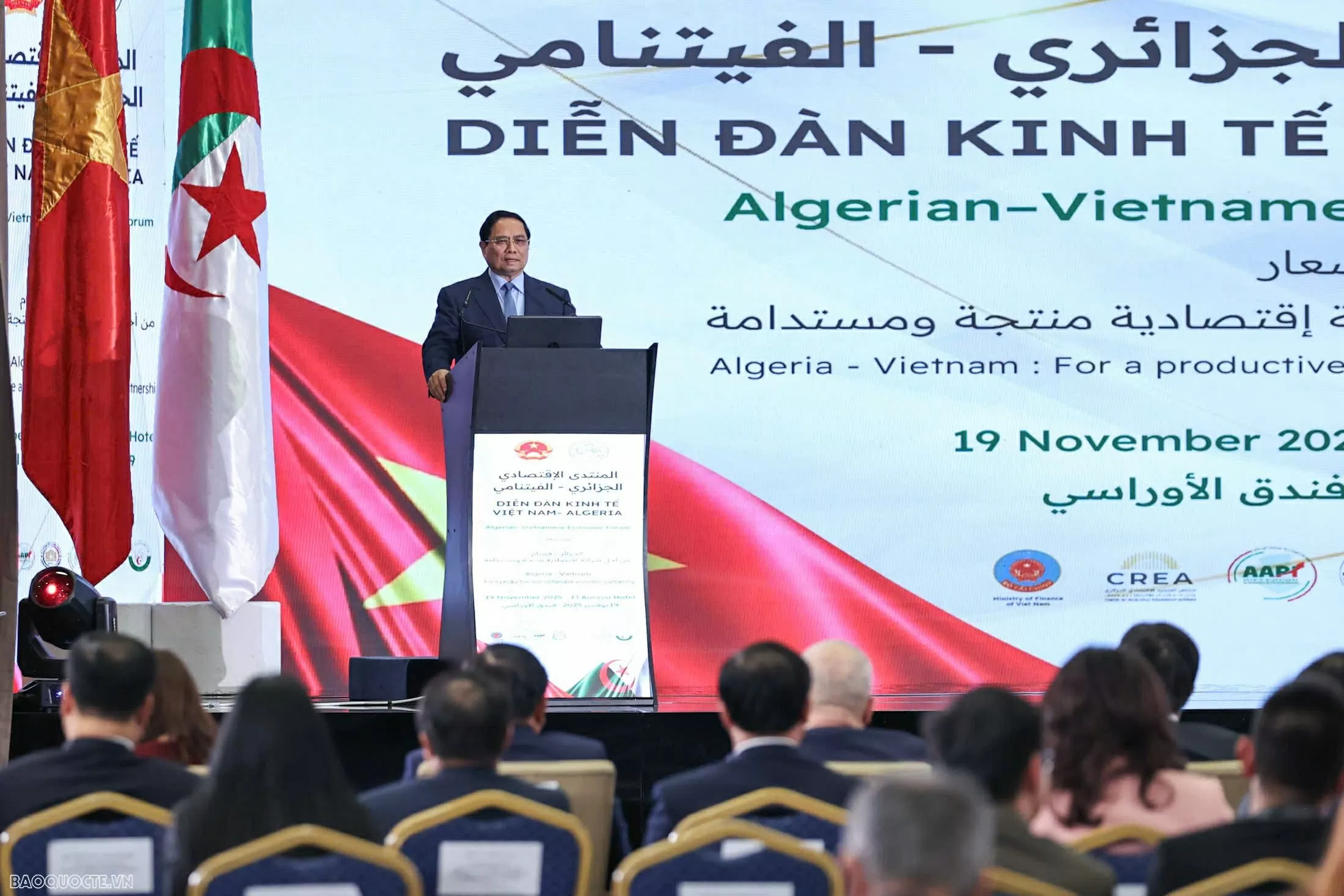 Vietnam, Algeria Prime Ministers attend the Vietnam – Algeria Economic Forum Vietnam, Algeria Prime Ministers attend the Vietnam – Algeria Economic Forum