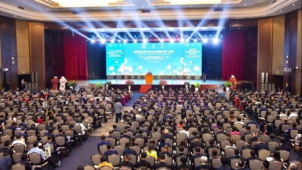 Prime Minister Pham Minh Chinh attends Vietnam-Japan Local Cooperation Forum, promoting the spirit of 'Three Together' and 'Three More'