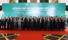 Hue City to host 2026 Vietnam-Japan Local Cooperation Forum