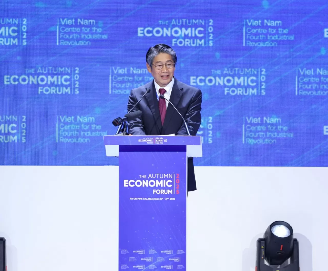 Autumn Economic Forum 2025: Green and digital transformation as the mandate of the era Autumn Economic Forum 2025: Green and digital transformation as the mandate of the era