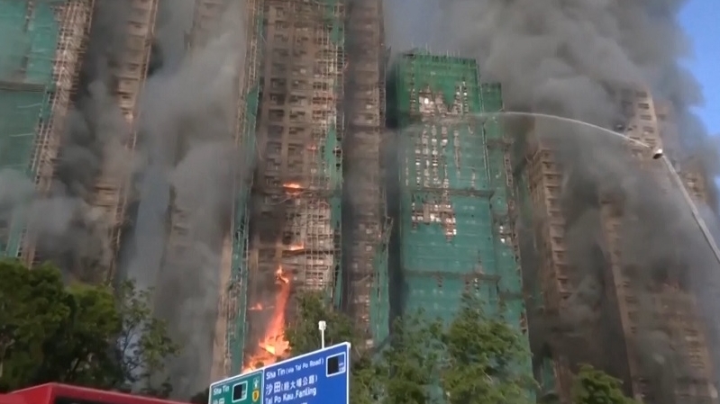 FM Le Hoai Trung extends condolences over Hong Kong residential complex fire
