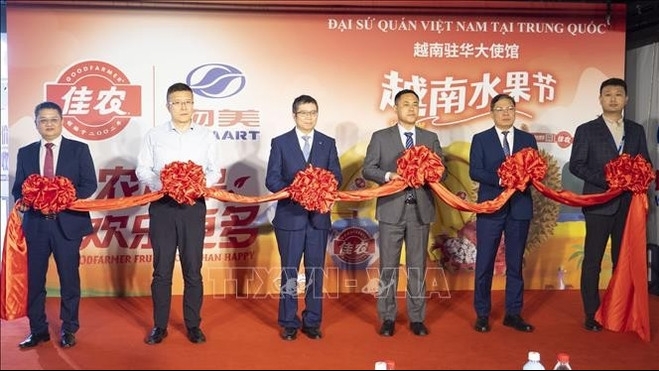 Vietnamese goods and produce boosted in China