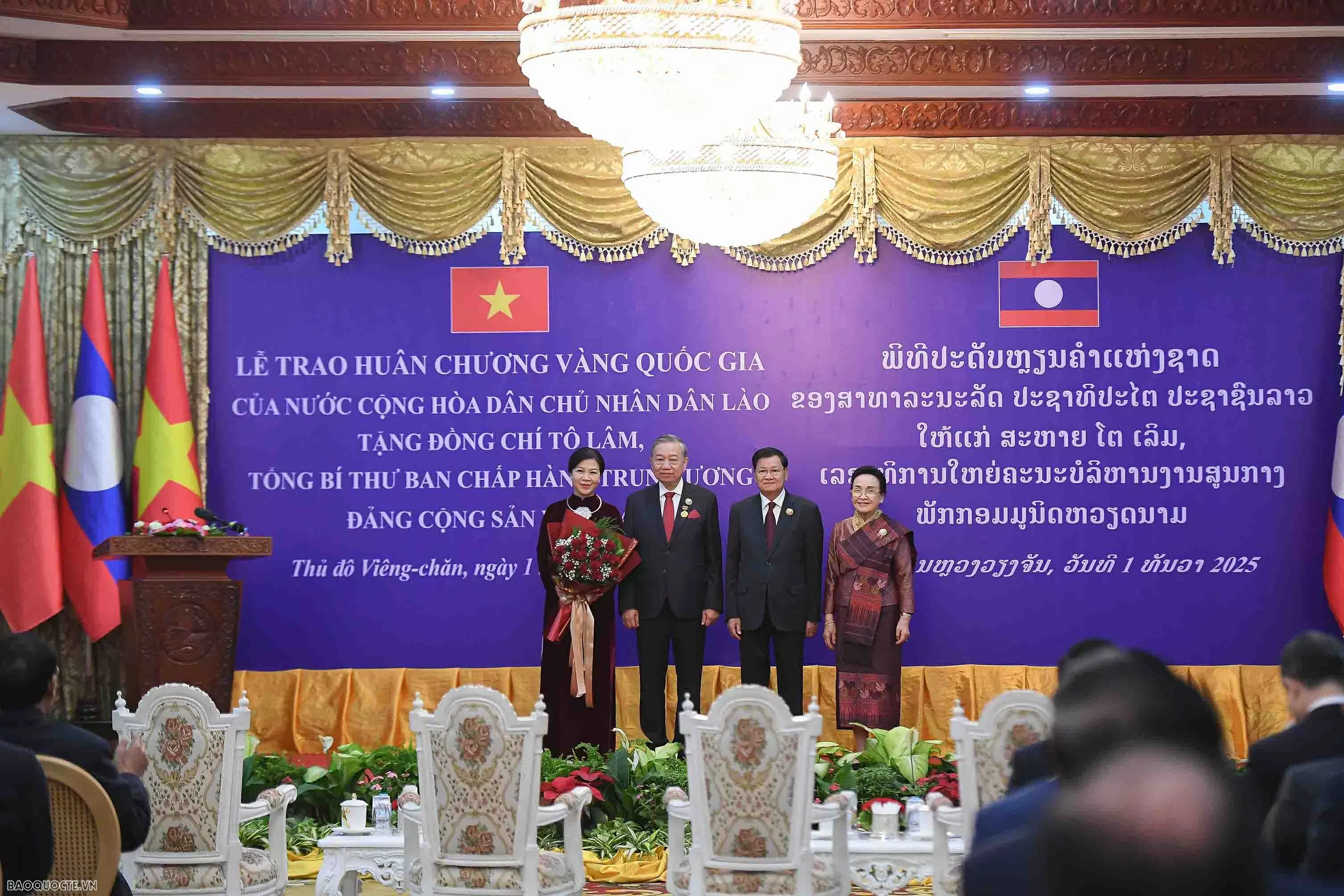 General Secretary, President of Laos awards Laos National Gold Order to General Secretary To Lam