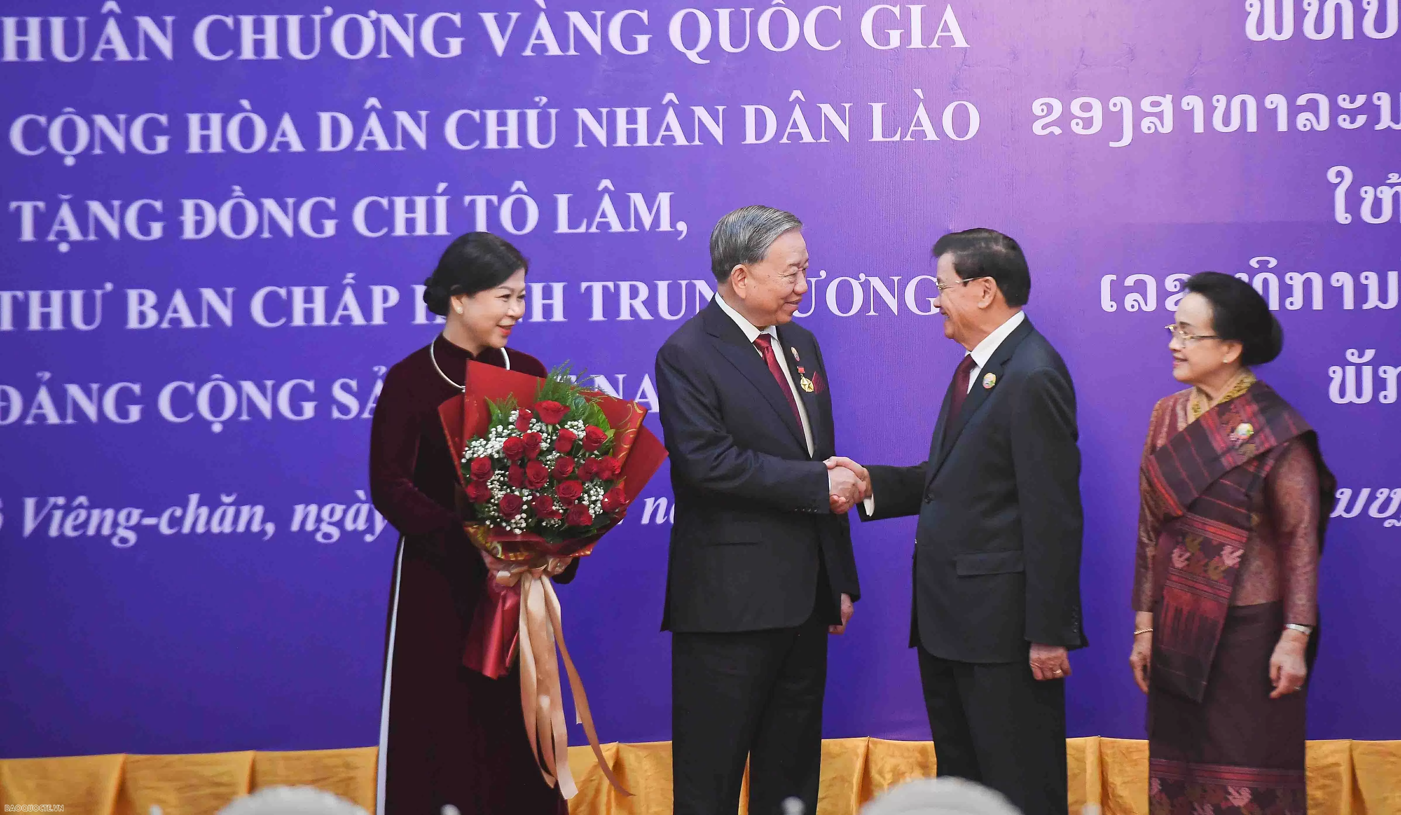 General Secretary, President of Laos awards Laos National Gold Order to General Secretary To Lam