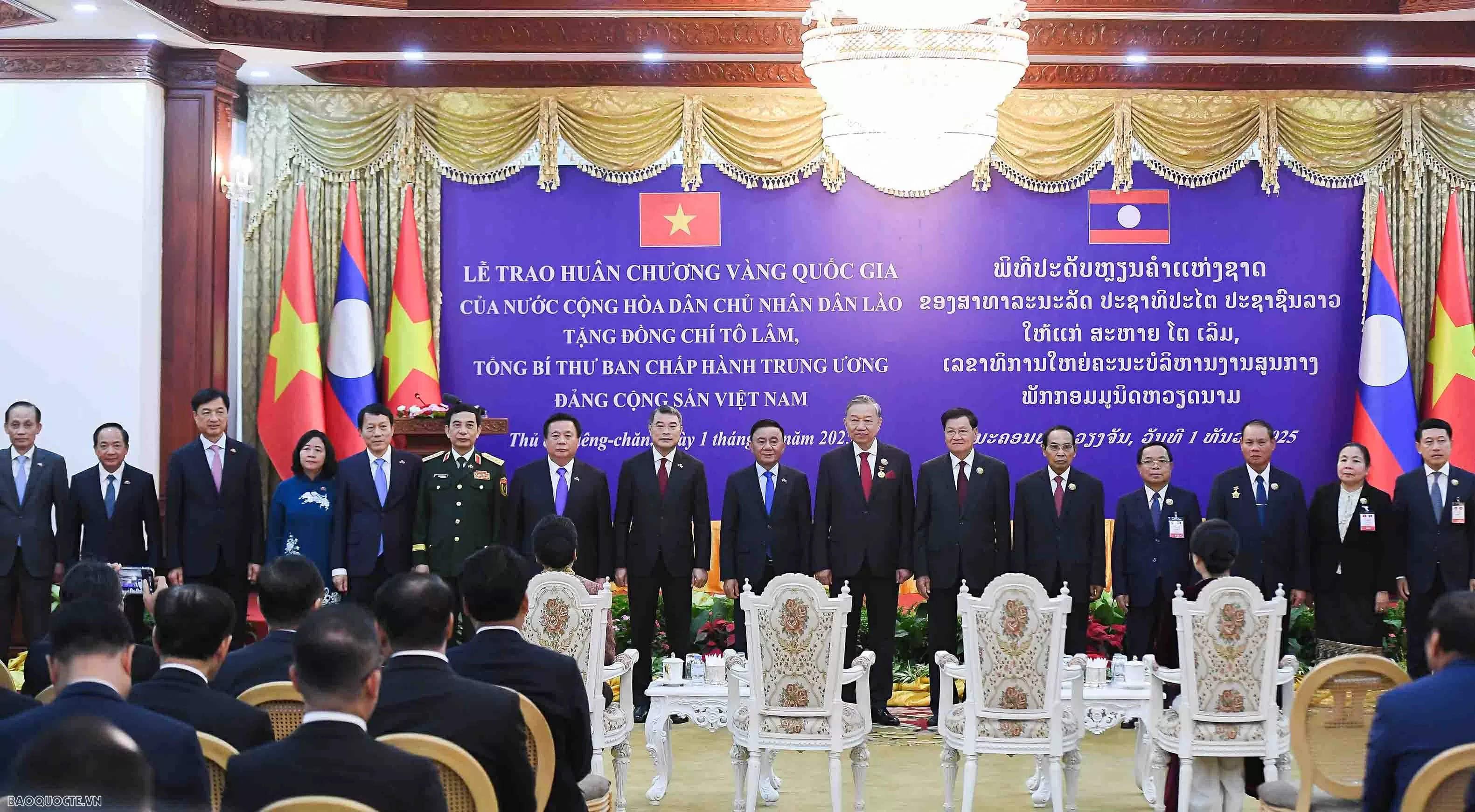 General Secretary, President of Laos awards Laos National Gold Order to General Secretary To Lam