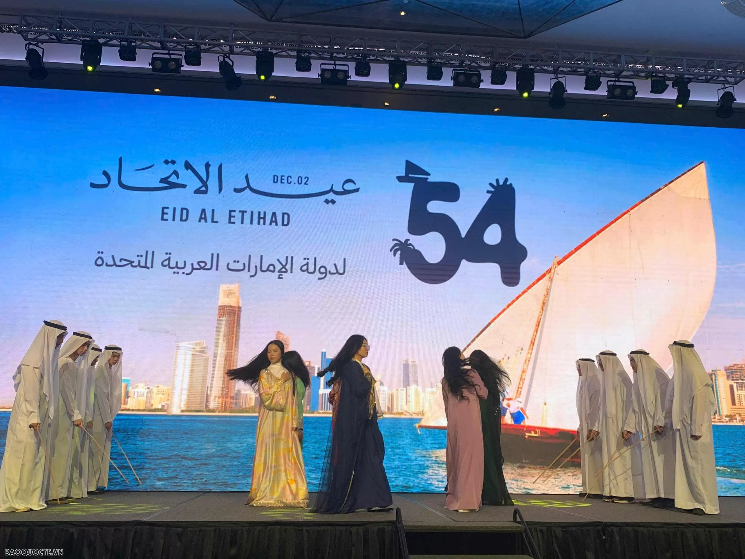 Deputy FM Nguyen Minh Hang attends ceremony marking 54th National Day of the United Arab Emirates in Hanoi Deputy FM Nguyen Minh Hang attends ceremony marking 54th National Day of the United Arab Emirates in Hanoi