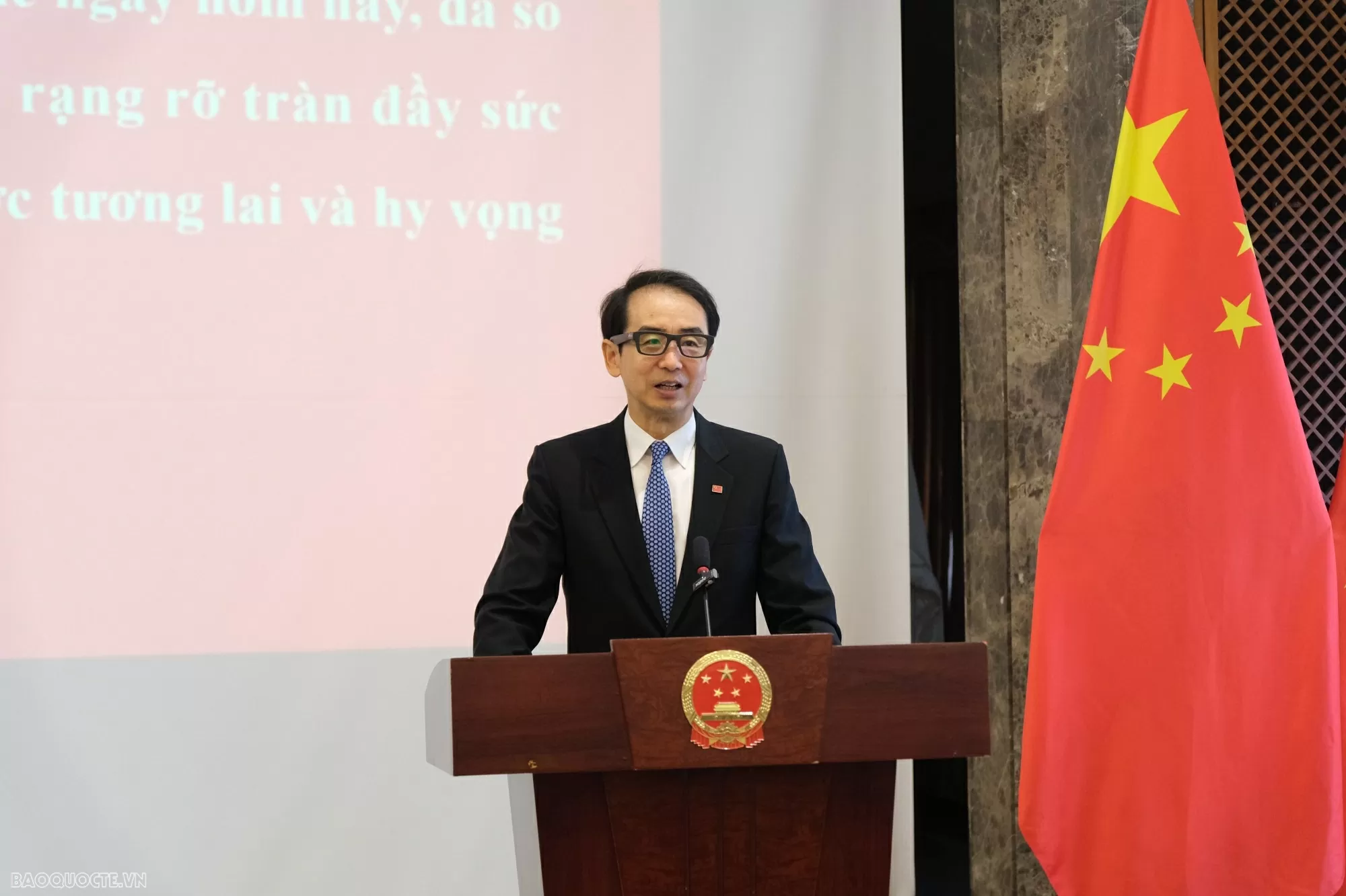 Strengthening Vietnam-China friendship through the thread of education Strengthening Vietnam-China friendship through the thread of education