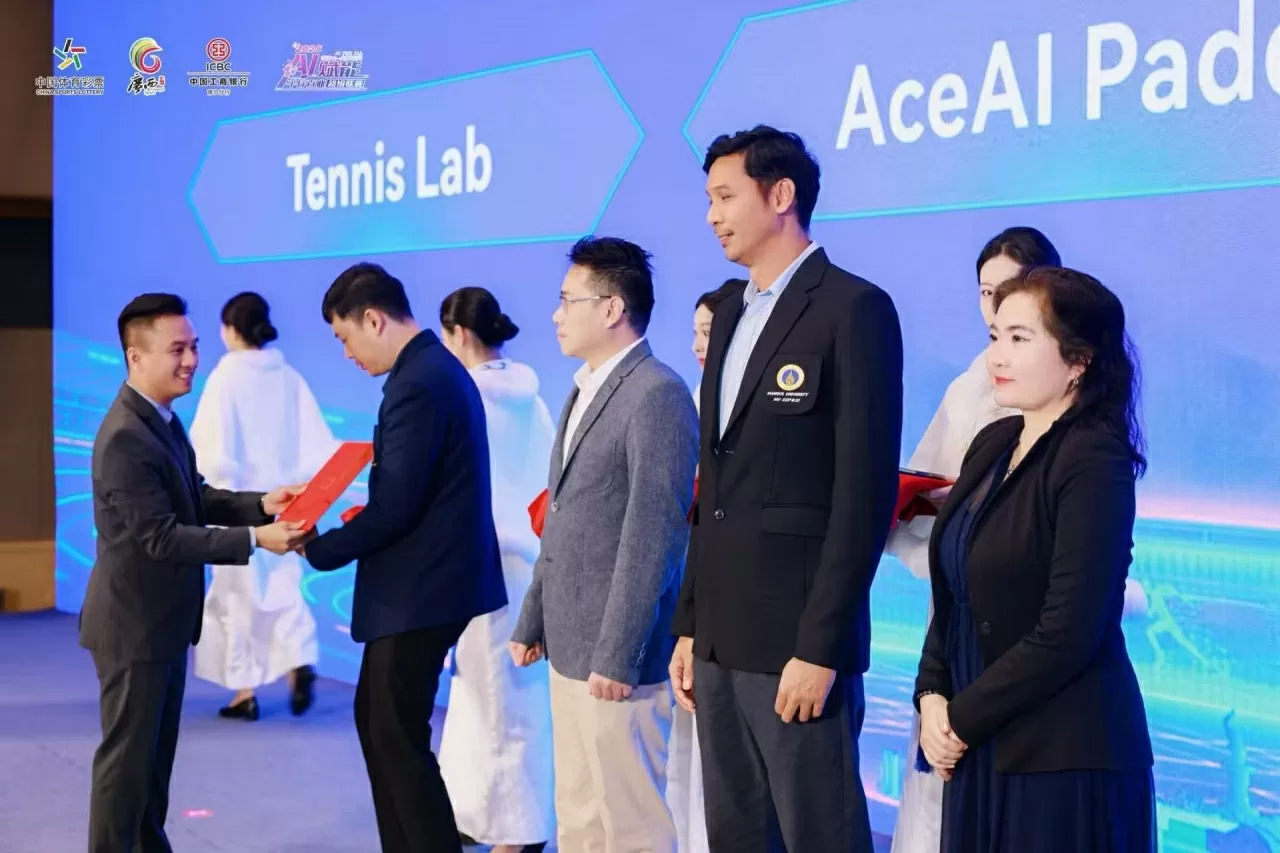 Vietnam and China promote exchange, research, and application of AI technology in life
