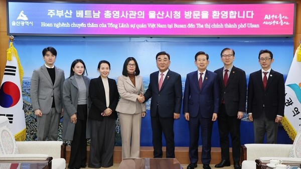 Consulate General in Busan: Expanding substantive local cooperation with Ulsan, Republic of Korea