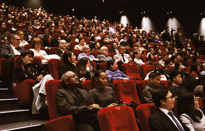 A beautiful impression of the Vietnamese Film Week in France A beautiful impression of the Vietnamese Film Week in France