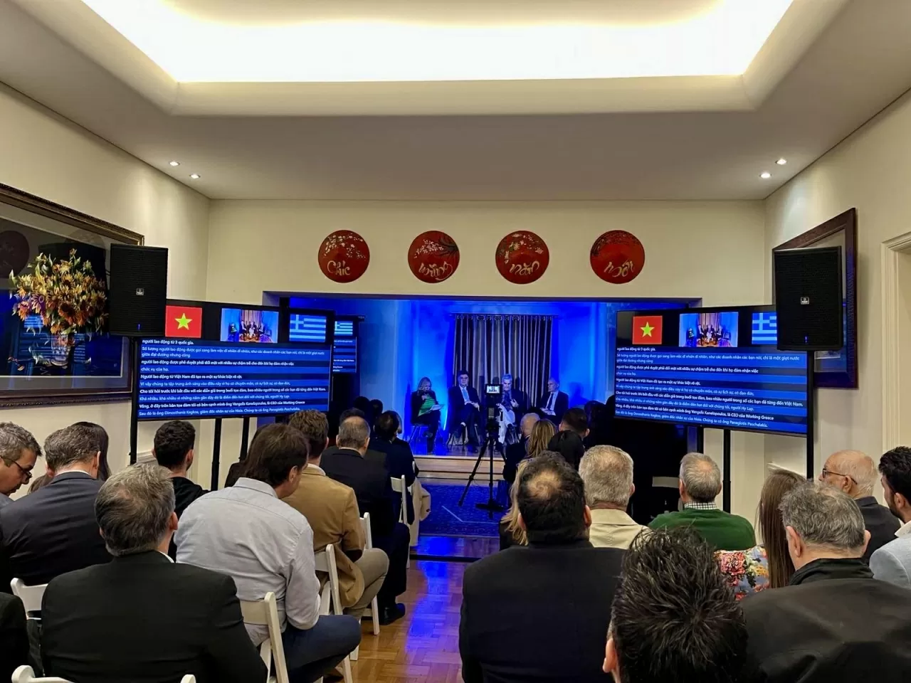 Vietnam-Greece connect and collaborate in labour sector