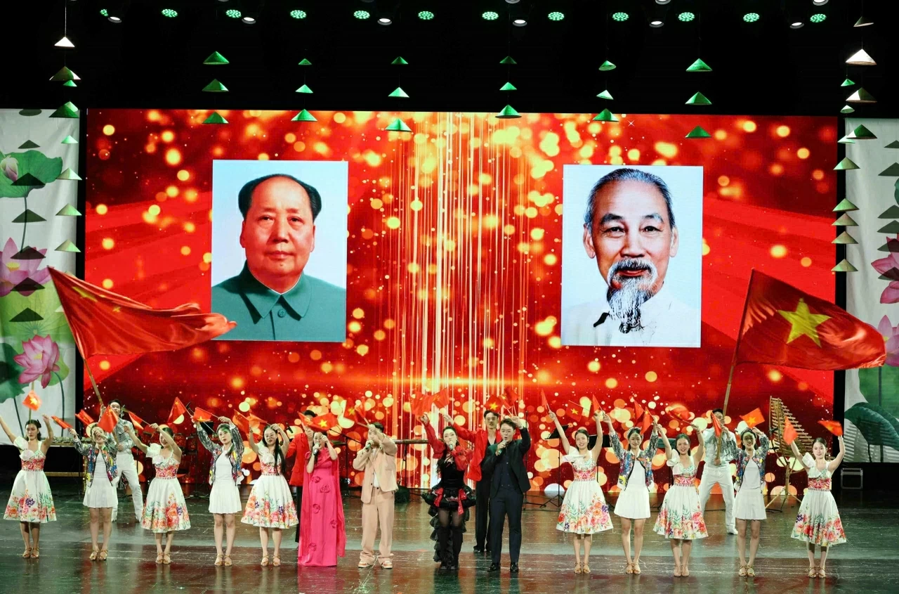 Vietnam Culture Day in China was held at the China Central Opera House Vietnam Culture Day in China was held at the China Central Opera House
