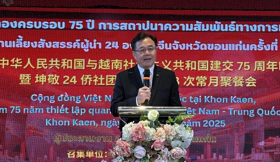 Celebration of 75 Years of Vietnam-China diplomatic relations in Khon Kaen, Thailand