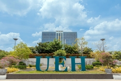 A 35-year imprint of accompanying Vietnam-EU cooperation