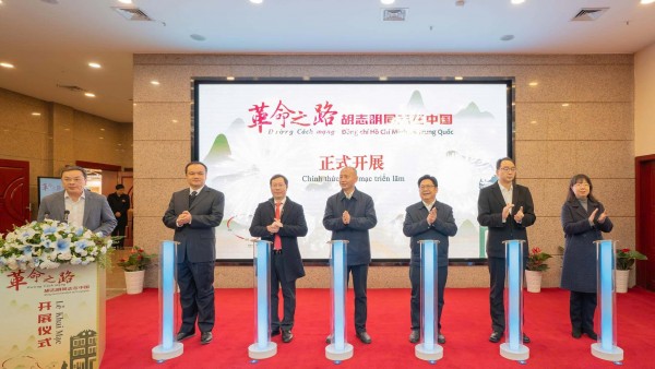 Special Exhibition 'Revolutionary Path - Comrade Ho Chi Minh in China' opens in Chongqing