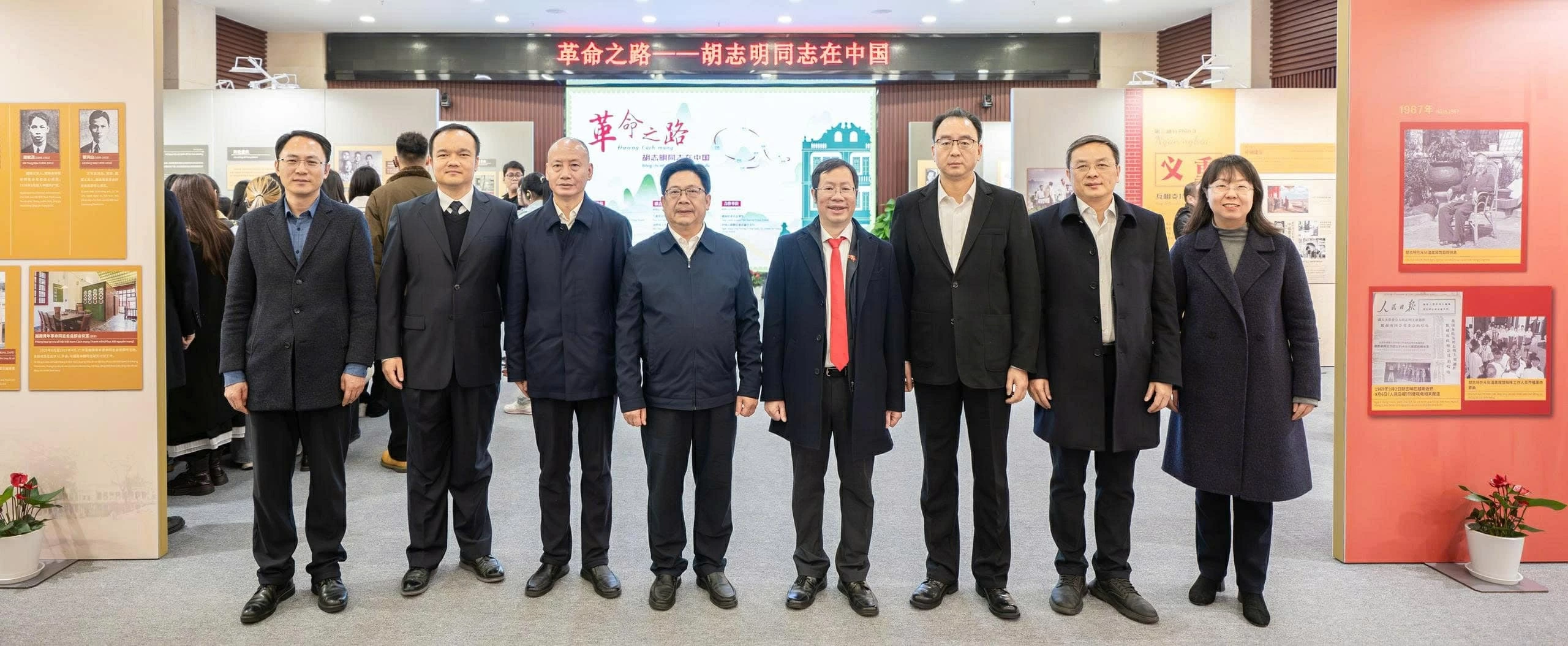 Special Exhibition 'Revolutionary Path - Comrade Ho Chi Minh in China' opens in Chongqing