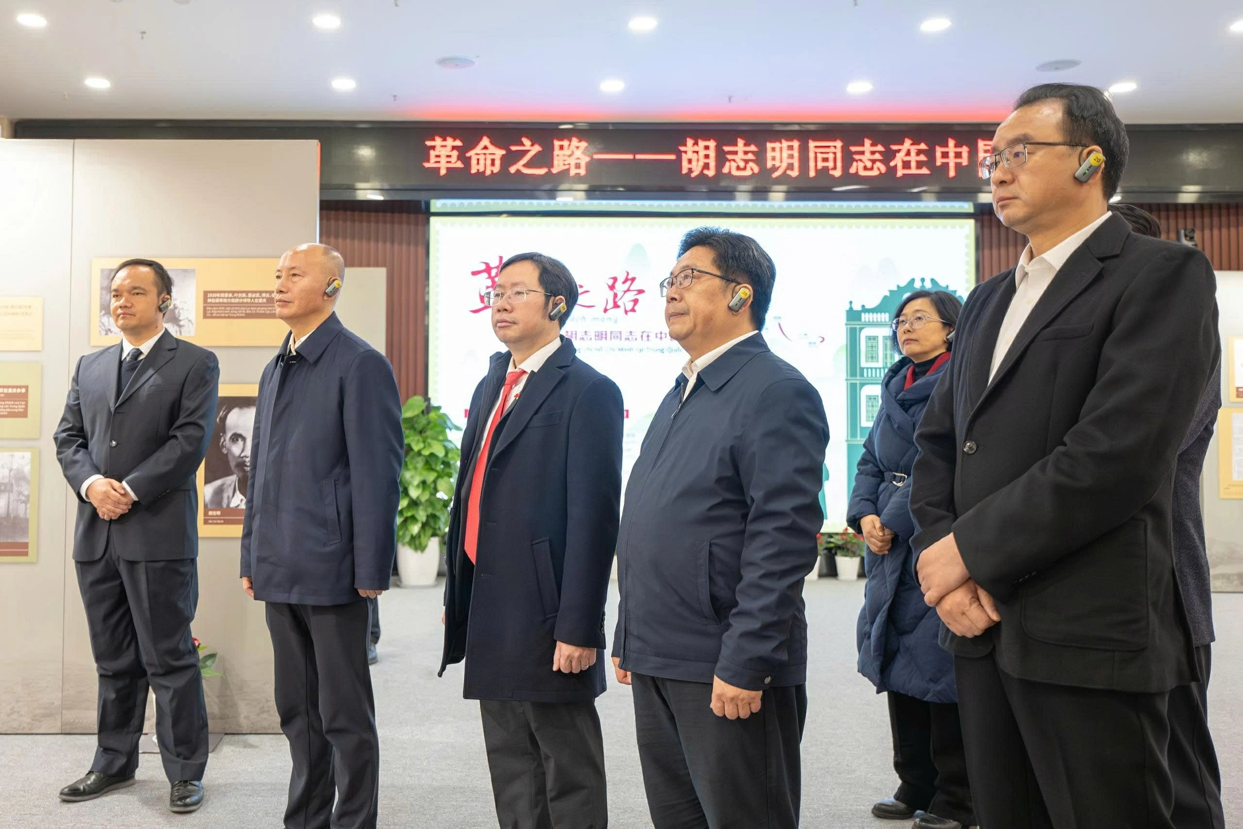 Special Exhibition 'Revolutionary Path - Comrade Ho Chi Minh in China' opens in Chongqing