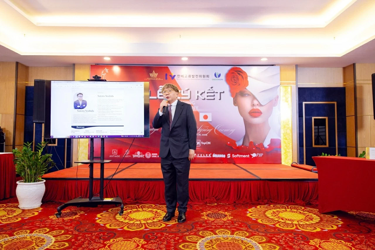 Mr. Yoshida Satoru shared information about the Beauty Industry Alliance Project. Mr. Yoshida Satoru shared information about the Beauty Industry Alliance Project.