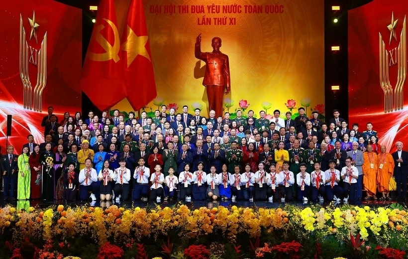 11th National Patriotic Emulation Congress successfully wraps up