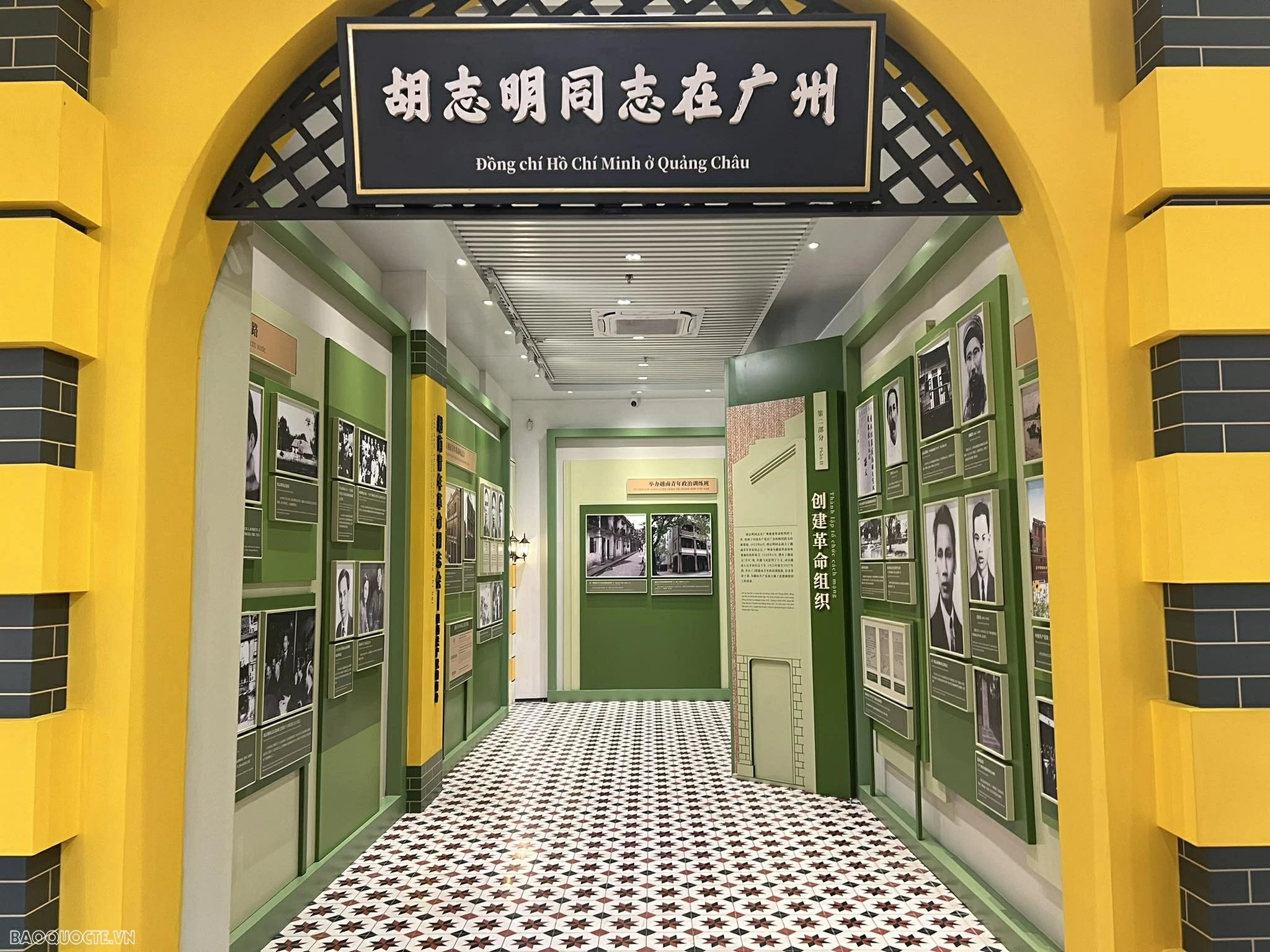 Reflecting on President Ho Chi Minh’s Revolutionary Journey in Guangzhou, China