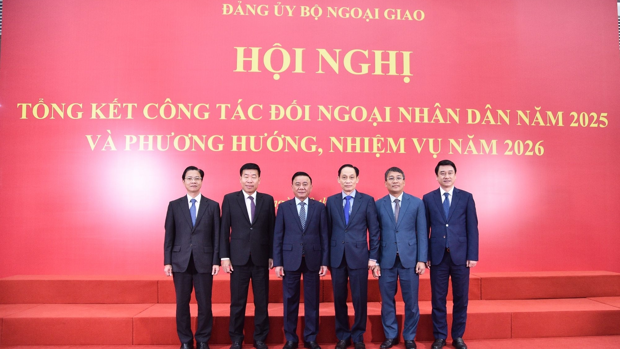 Politburo Member, Secretariat's Standing Member Tran Cam Tu attends Conference on people-to-people diplomacy 2025