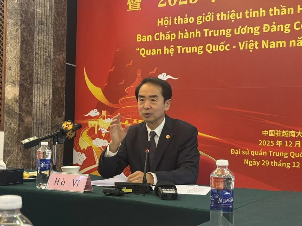14th National Party Congress: Chinese Ambassador He Wei expresses confidence on Vietnam's breakthrough development in three areas 14th National Party Congress: Chinese Ambassador He Wei expresses confidence on Vietnam's breakthrough development in three areas