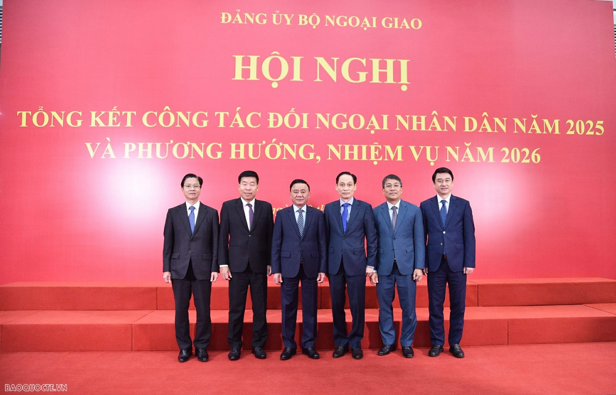 Politburo Member, Secretariat's Standing Member Tran Cam Tu attends Conference on people-to-people diplomacy 2025