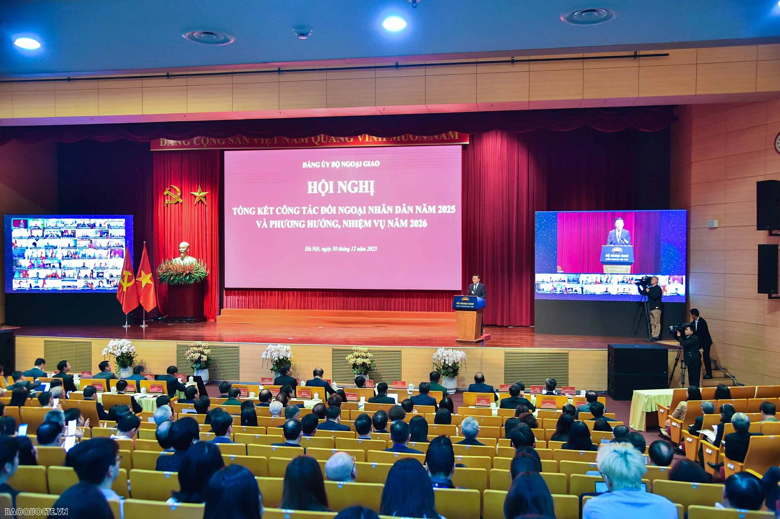Conference reviewing people-to-people diplomacy in 2025 and directions, tasks for 2026