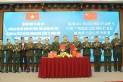 Vietnam, China border guard forces coordinate to build peaceful, friendly border