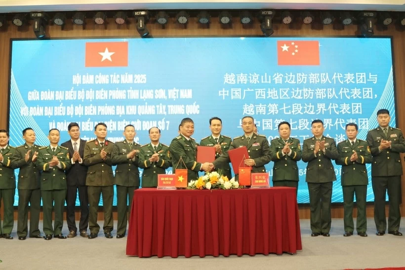 Vietnam, China border guard forces coordinate to build peaceful, friendly border Vietnam, China border guard forces coordinate to build peaceful, friendly border