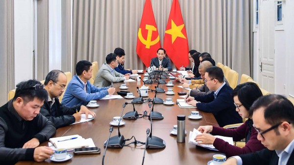 MOFA holds meeting to implement preparations for the 14th National Party Congress