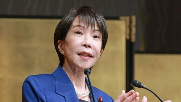 Japanese Prime Minister Takaichi Sanae to pay an official visit to Vietnam