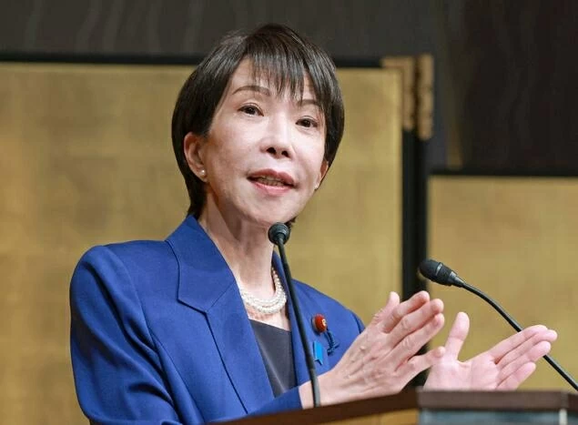 Japanese Prime Minister Takaichi Sanae to pay an official visit to Vietnam Japanese Prime Minister Takaichi Sanae to pay an official visit to Vietnam