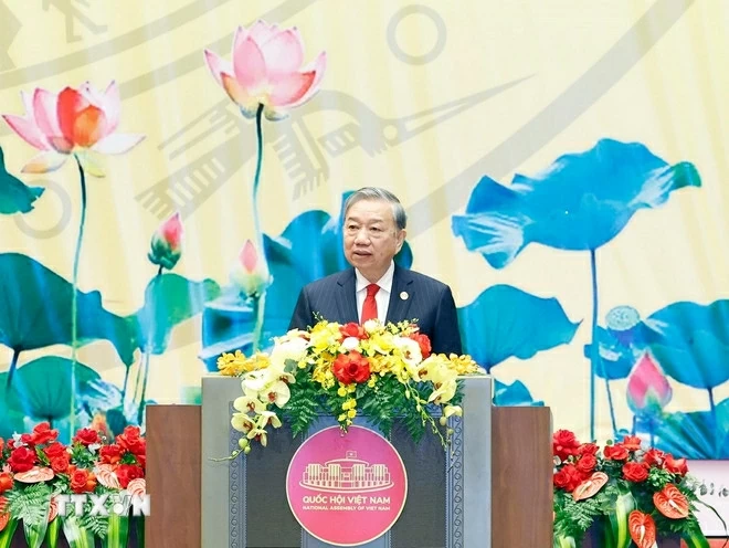 Commemoration of the 80th anniversary of Vietnam's first general election to elect the National Assembly Commemoration of the 80th anniversary of Vietnam's first general election to elect the National Assembly
