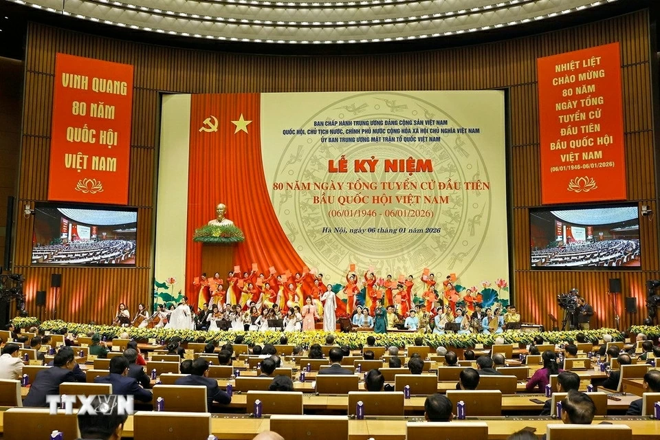 Commemoration of the 80th anniversary of Vietnam's first general election to elect the National Assembly Commemoration of the 80th anniversary of Vietnam's first general election to elect the National Assembly