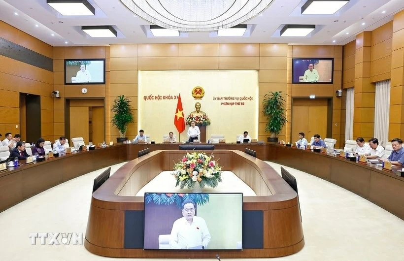National Assembly Standing Committees key work agenda for 2026 approved