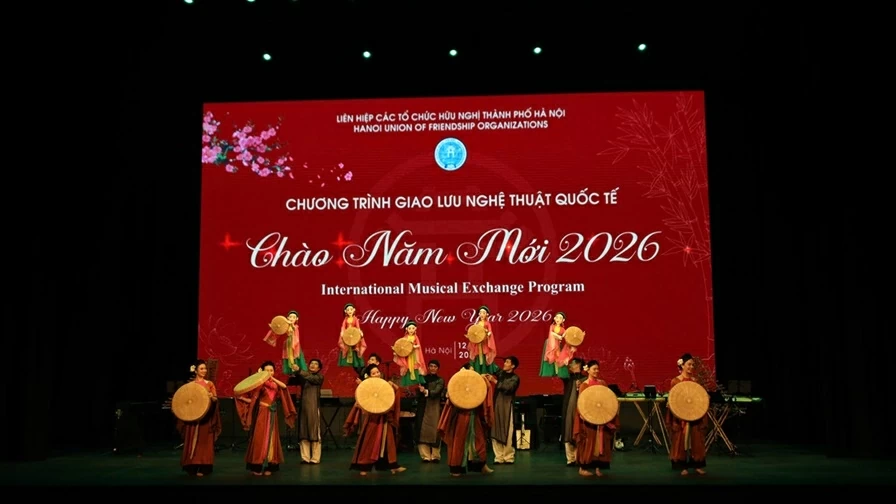 Highlights of the international art exchange 'Welcome New Year 2026' celebrating the 14th National Party Congress