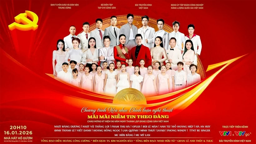 “Forever Trust in the Party” - A special art program celebrating the 96th anniversary of the Party's founding