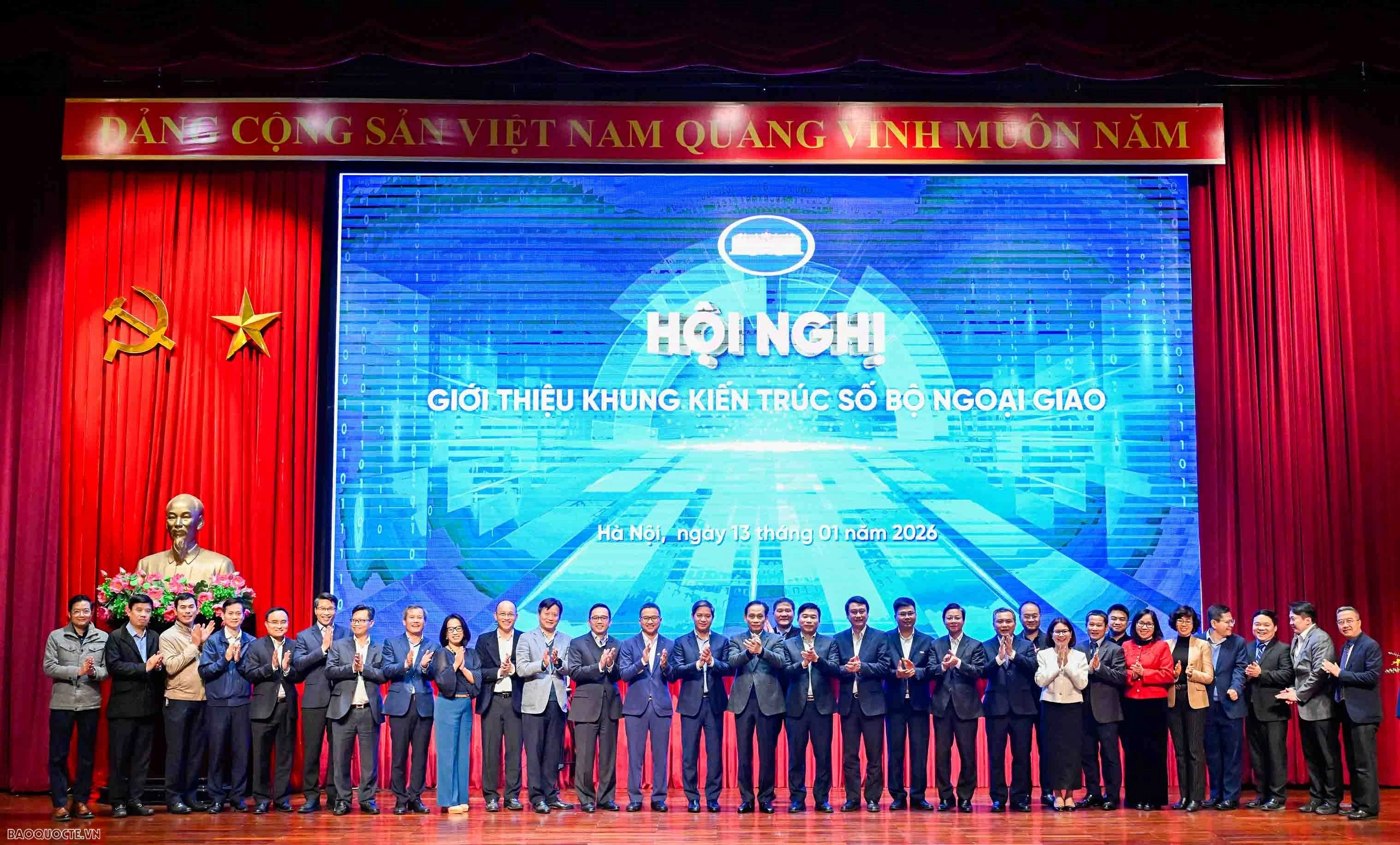 Ministry of Foreign Affairs introduces Digital Architecture Framework, laying foundation for digital diplomacy development