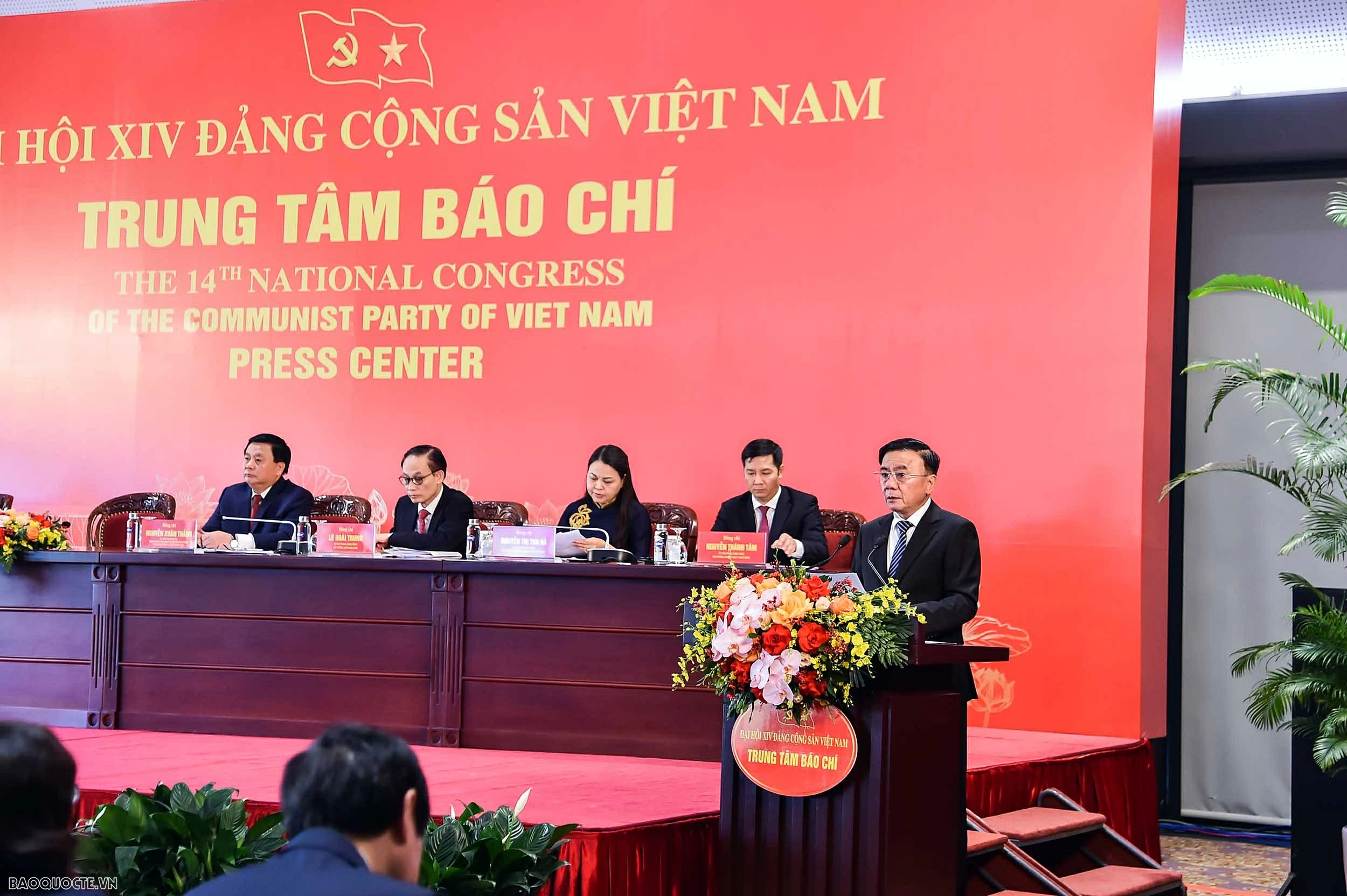 Inauguration of the Press Center and international press conference for the 14th National Party Congress