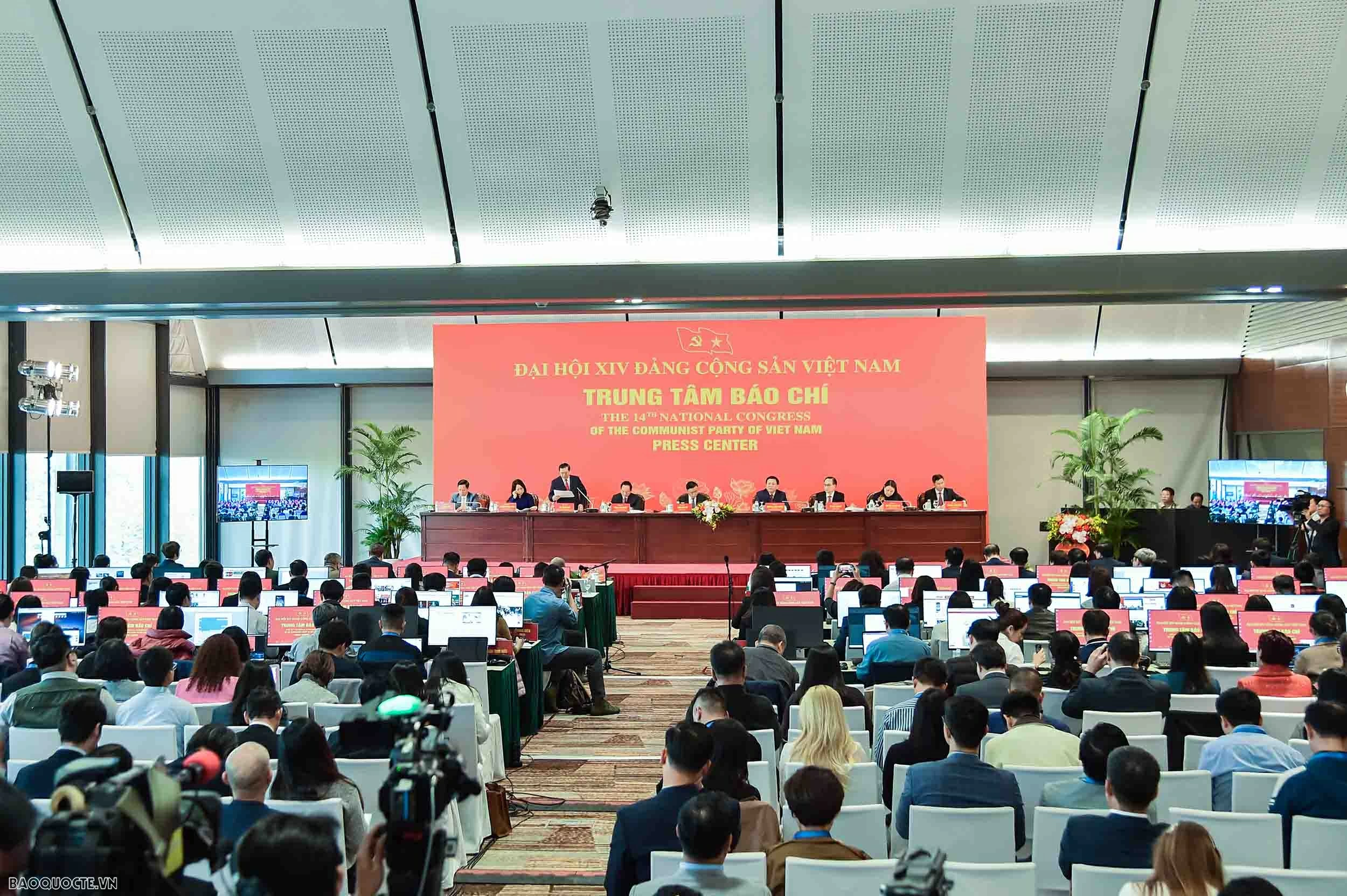 Inauguration of the Press Center and international press conference for the 14th National Party Congress Inauguration of the Press Center and international press conference for the 14th National Party Congress