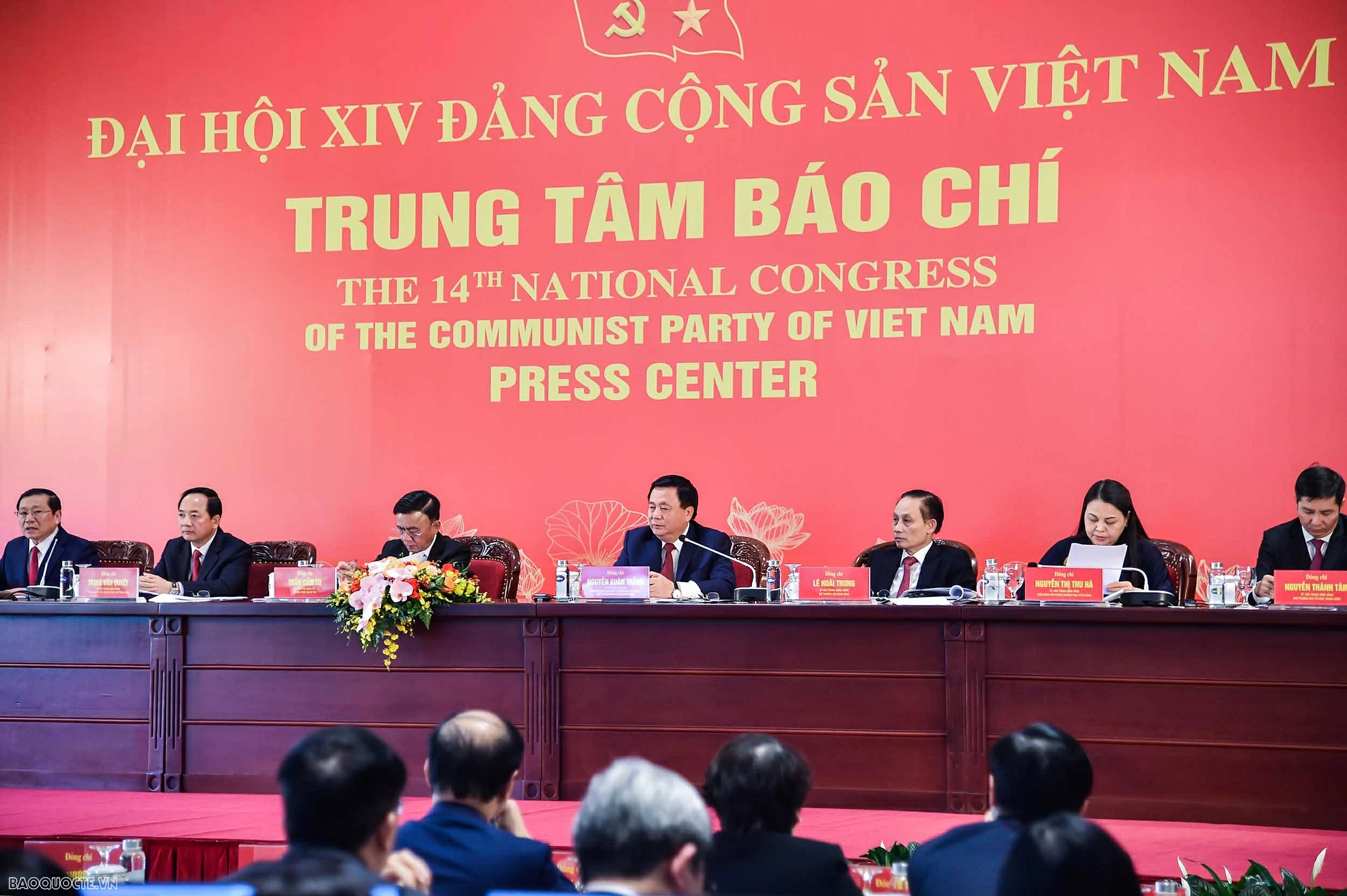 Inauguration of the Press Center and international press conference for the 14th National Party Congress