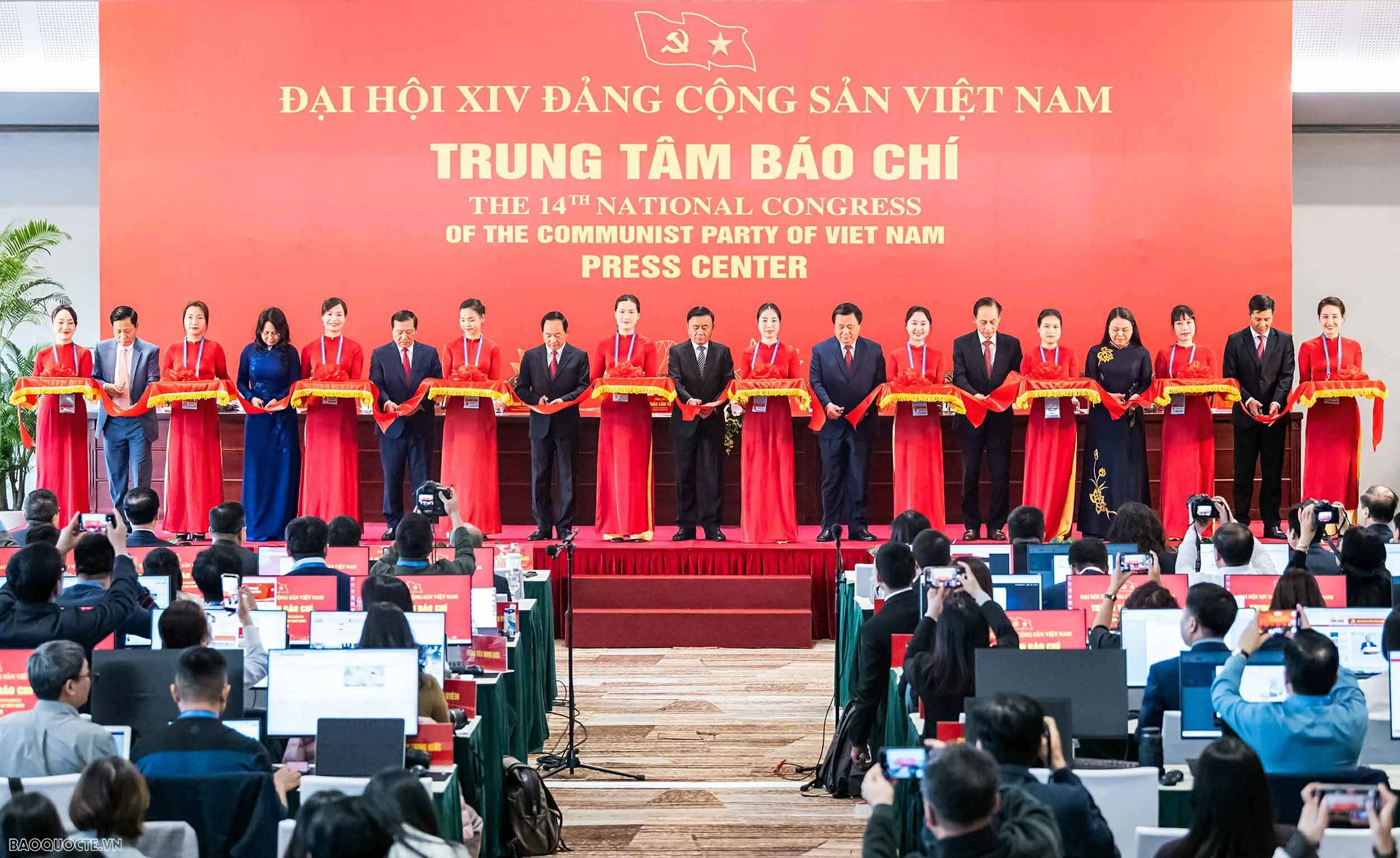 Inauguration of the Press Center and international press conference for the 14th National Party Congress