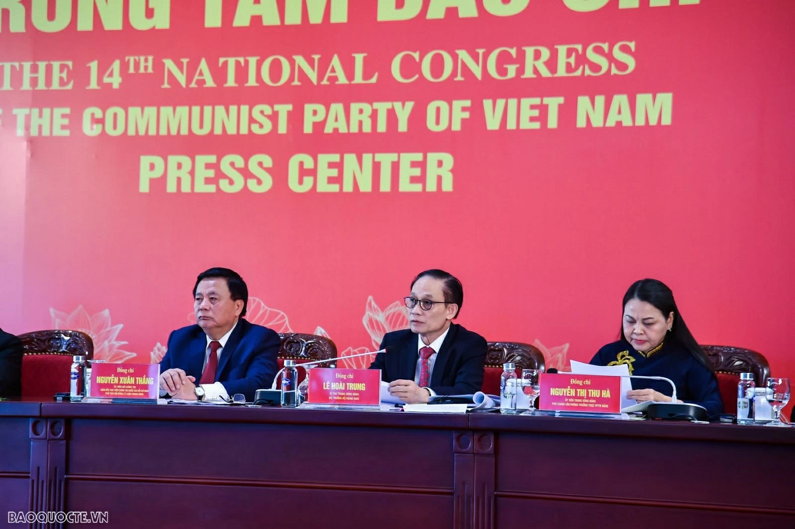 14th National Party Congress: Press Conference on breakthrough guidelines for foreign affairs and international integration 14th National Party Congress: Press Conference on breakthrough guidelines for foreign affairs and international integration