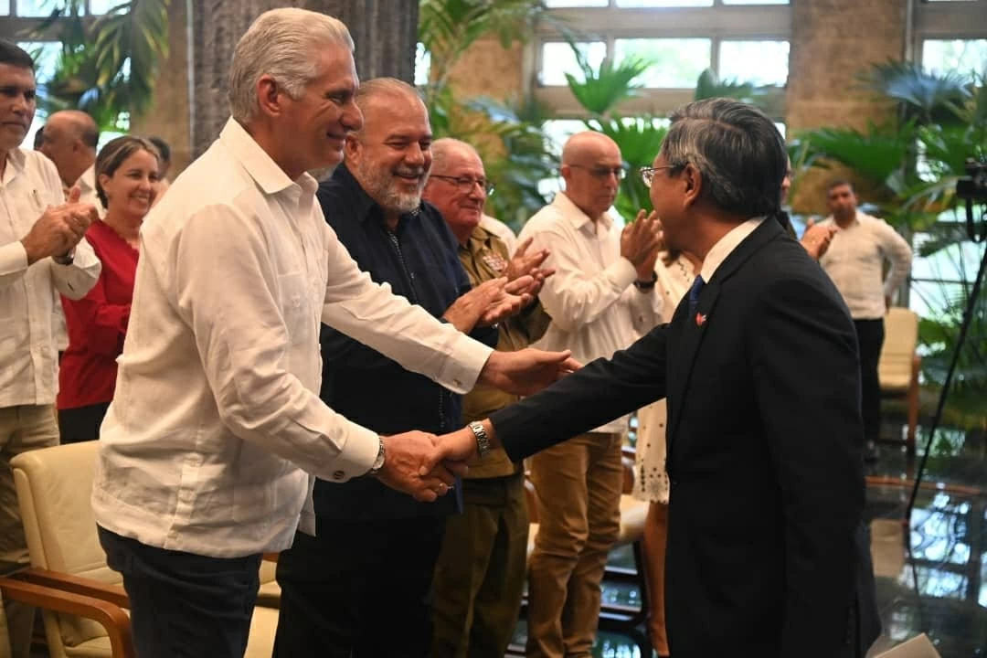 14th National Party Congress: 'In Cuba, we are filled with trust, expectation, and deep national pride' 14th National Party Congress: 'In Cuba, we are filled with trust, expectation, and deep national pride'