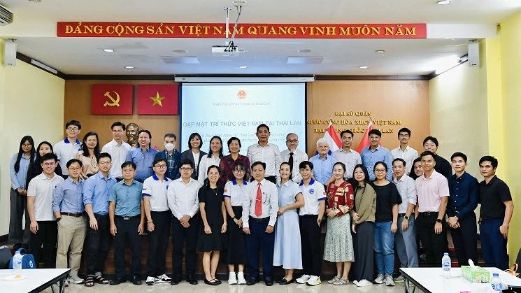 14th National Party Congress: Providing motivation for the mission of young overseas Vietnamese intellectuals in the new era 14th National Party Congress: Providing motivation for the mission of young overseas Vietnamese intellectuals in the new era